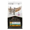 Purina Veterinary Diets Feline NF - Renal -Zooplus Sales Shop 12499857 1 3