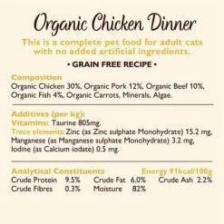 Lily's Kitchen Organic Chicken Pâté -Zooplus Sales Shop 133299 lilyskitchen organic chickendinner cats 85g hs 03 7