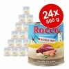 Rocco World Trip: Spain - Fish With Rice & Peas -Zooplus Sales Shop 166797 rocco worldtrip fish 24x800g hs 02 4