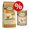 Lukullus Junior Wet Dog Food + Lukullus Junior Dry Dog Food - Special Price!* 2 Lukullus Junior Wet Dog Food + Lukullus Junior Dry Dog Food - Special Price!* -Zooplus Sales Shop 1777429 3