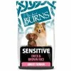 Burns Duck & Brown Rice - Adult & Senior Sensitive+ -Zooplus Sales Shop 1 hero image 2