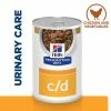 Hill’s Prescription Diet Canine C/d Urinary Care Stew - Chicken 2 Hill’s Prescription Diet Canine C/d Urinary Care Stew - Chicken -Zooplus Sales Shop 22 pd cd stew chicken veg dog bk28303 plp uk 9