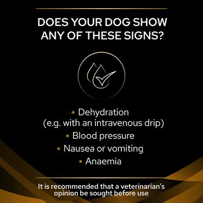 Purina Pro Plan Veterinary Diets Canine NF Renal Function 7 Purina Pro Plan Veterinary Diets Canine NF Renal Function - Image 5