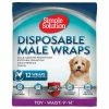 Simple Solution Disposable Diaper For Male Dogs -Zooplus Sales Shop 265897 pla simplesolution disposable male wrap xsmall hs 01 2