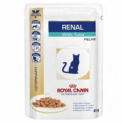 Royal Canin Veterinary Saver Pack 48 X 85g/100g 4 Royal Canin Veterinary Saver Pack 48 X 85g/100g - Image 2