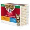 Hill's Science Plan Kitten Healthy Cuisine With Chicken & Ocean Fish 1 Hill's Science Plan Kitten Healthy Cuisine With Chicken & Ocean Fish -Zooplus Sales Shop 606136 0 1