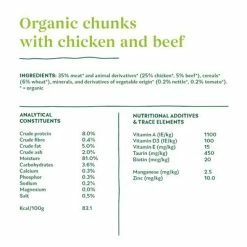 Yarrah Organic Chunks 6 X 405g 15 Yarrah Organic Chunks 6 X 405g -Zooplus Sales Shop 7122 cat tin chunks chicken beef 405g 8714265071225 3 3