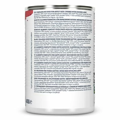 Yarrah Organic Chunks 6 X 405g 7 Yarrah Organic Chunks 6 X 405g - Image 5