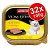 Animonda Kitten Mixed Pack 32 X 100g -Zooplus Sales Shop 715580 5