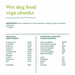 Yarrah Organic Vega Dog Chunks With Organic Cranberries -Zooplus Sales Shop 7166 dog tin vega 380g 8714265974892 3 1