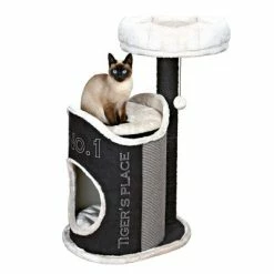 Trixie Susana Cat Tree 5 Trixie Susana Cat Tree -Zooplus Sales Shop 73858 trixie kratzbaumsusana hs 02 4