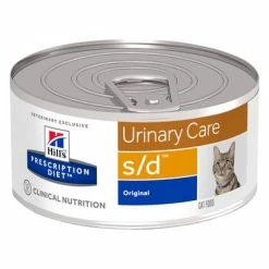 Hill's Feline Prescription Diet Cans Saver Pack 24 X 156g -Zooplus Sales Shop 75112 pla hills pd feline s 9