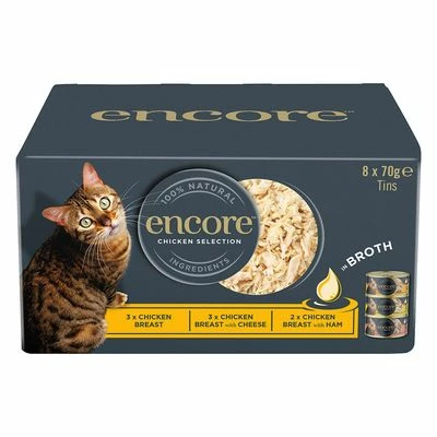 Encore Cat Tin Saver Pack 48 X 70g - Image 2