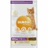 IAMS For Vitality Kitten Fresh Chicken Dry Cat Food -Zooplus Sales Shop 8710255127736 3kg 2