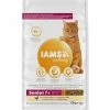 IAMS For Vitality Senior Fresh Chicken Dry Cat Food -Zooplus Sales Shop 8710255127859 10kg 9