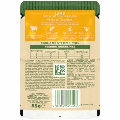 James Wellbeloved Senior Pouches - Lamb - Image 3