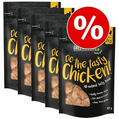 Greenwoods Nuggets Dog Treats Saver Pack 5 X 100g 3 Greenwoods Nuggets Dog Treats Saver Pack 5 X 100g