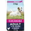 Eukanuba Active Adult Small Breed Chicken 2 Eukanuba Active Adult Small Breed Chicken -Zooplus Sales Shop xxxx pla iams eukanuba adult smallbreed 3kg hero 6